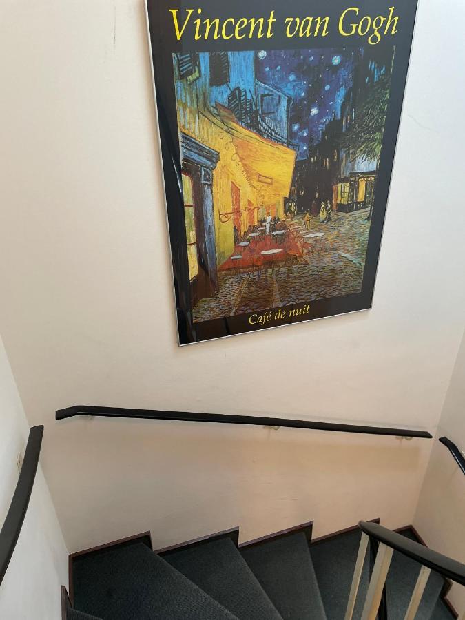 Hotel Strandlust 4*